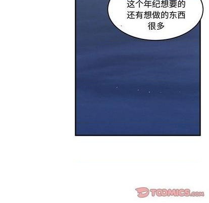 第61话13
