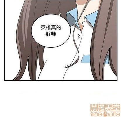 第61话19