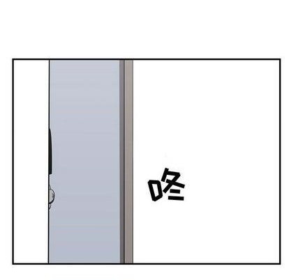 第61话32