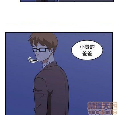 第61话4