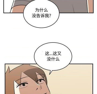 第61话40