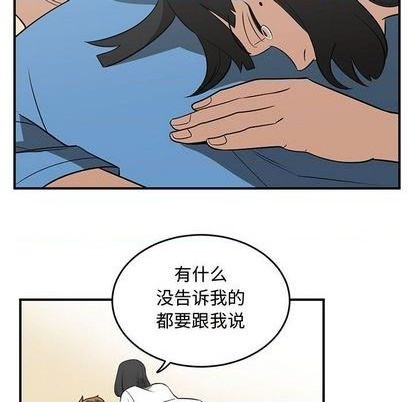 第61话42