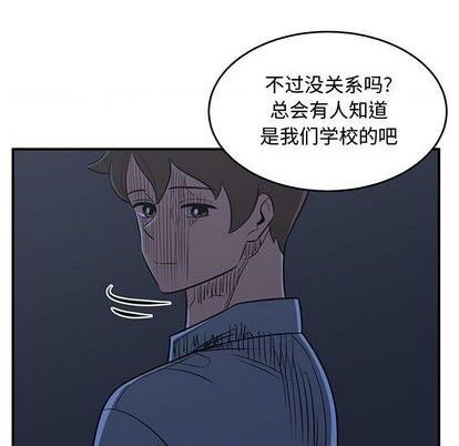 第61话60