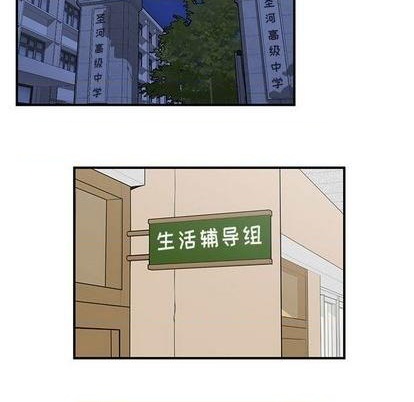 第61话62