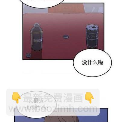 第61话7