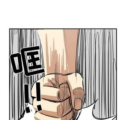 第61话71