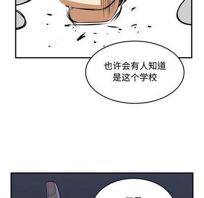 第61话72