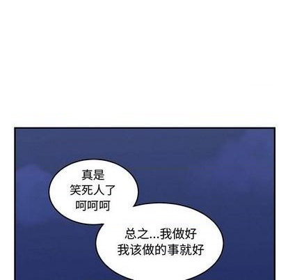 第61话87