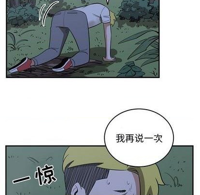 第67话114