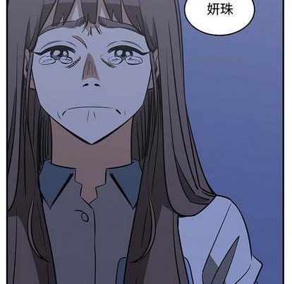 第67话47