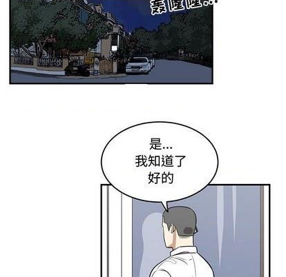 第69话102