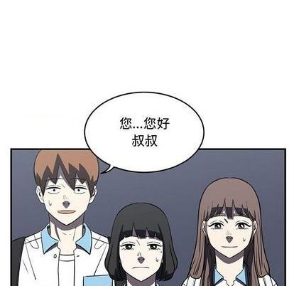 第69话110