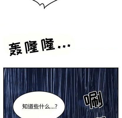 第69话114