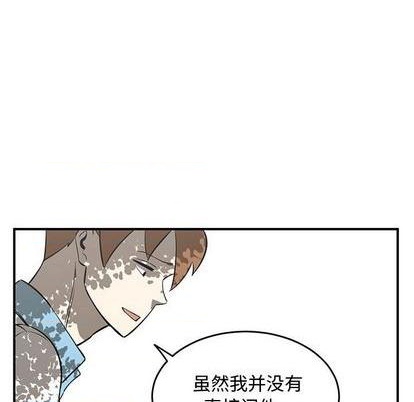 第69话38