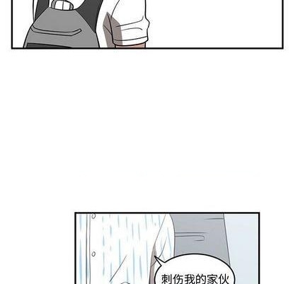 第69话92