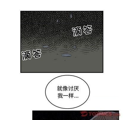 第69话95