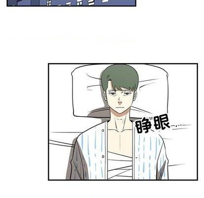 第73话10