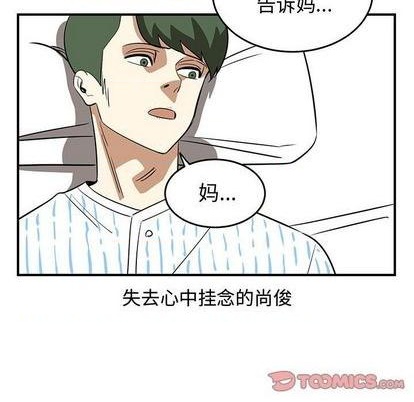第73话101