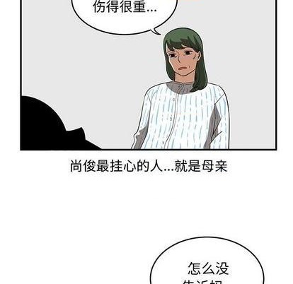 第73话104