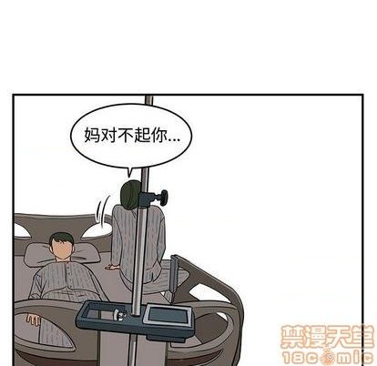 第73话107