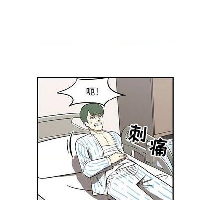 第73话11