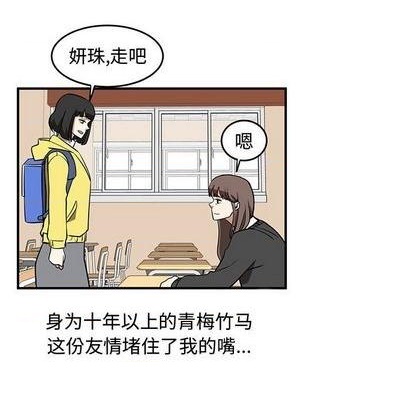 第73话115