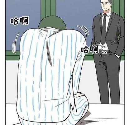 第73话20