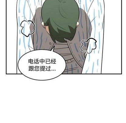 第73话22