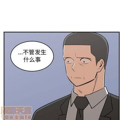 第73话24