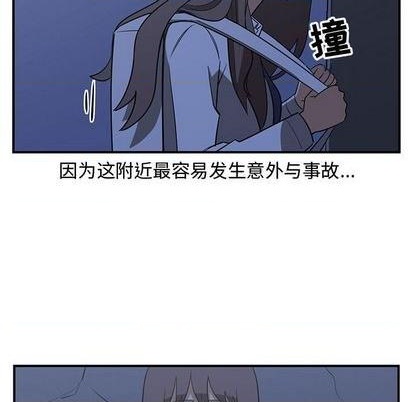 第73话30