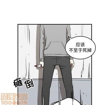 第73话4