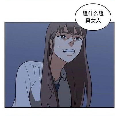 第73话41