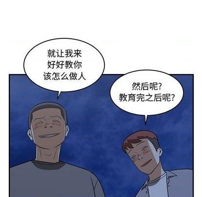 第73话42