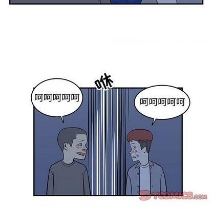 第73话43