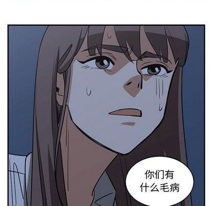 第73话46