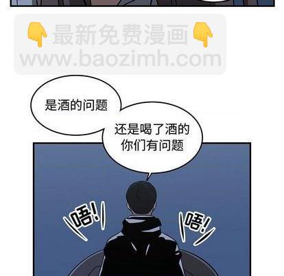 第73话51