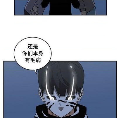 第73话52