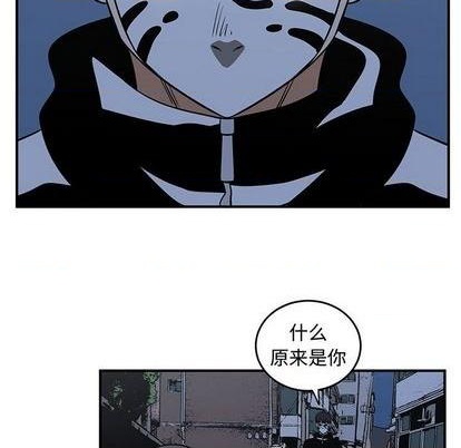 第73话54