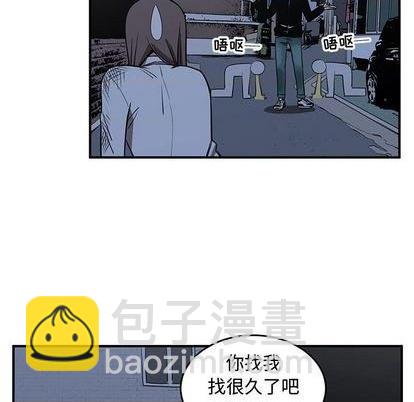 第73话55
