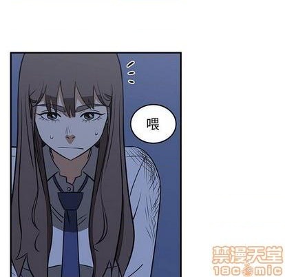 第73话63
