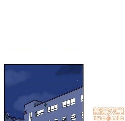 第73话9