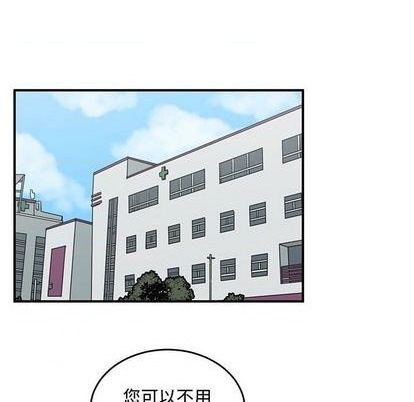 第73话90