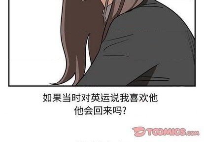 第74话1