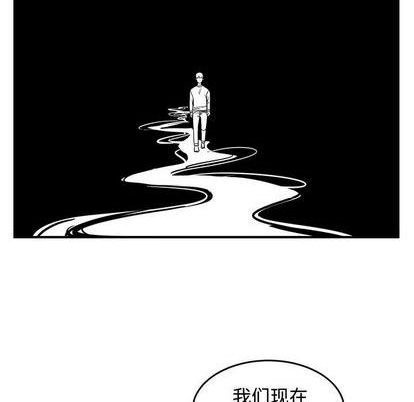 第74话10