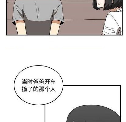 第74话100
