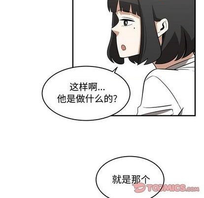第74话101
