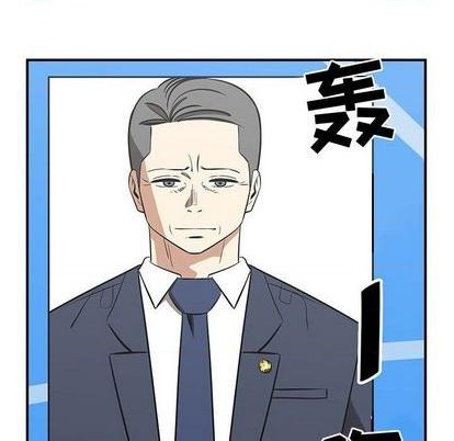 第74话110