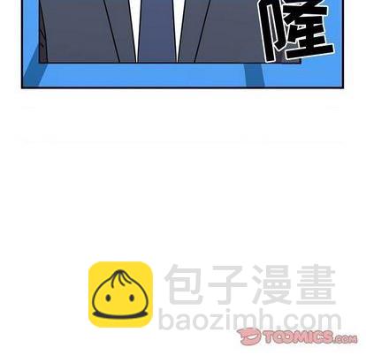 第74话111