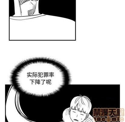 第74话14