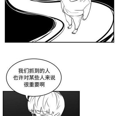 第74话15